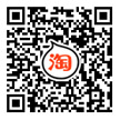 微信公众号